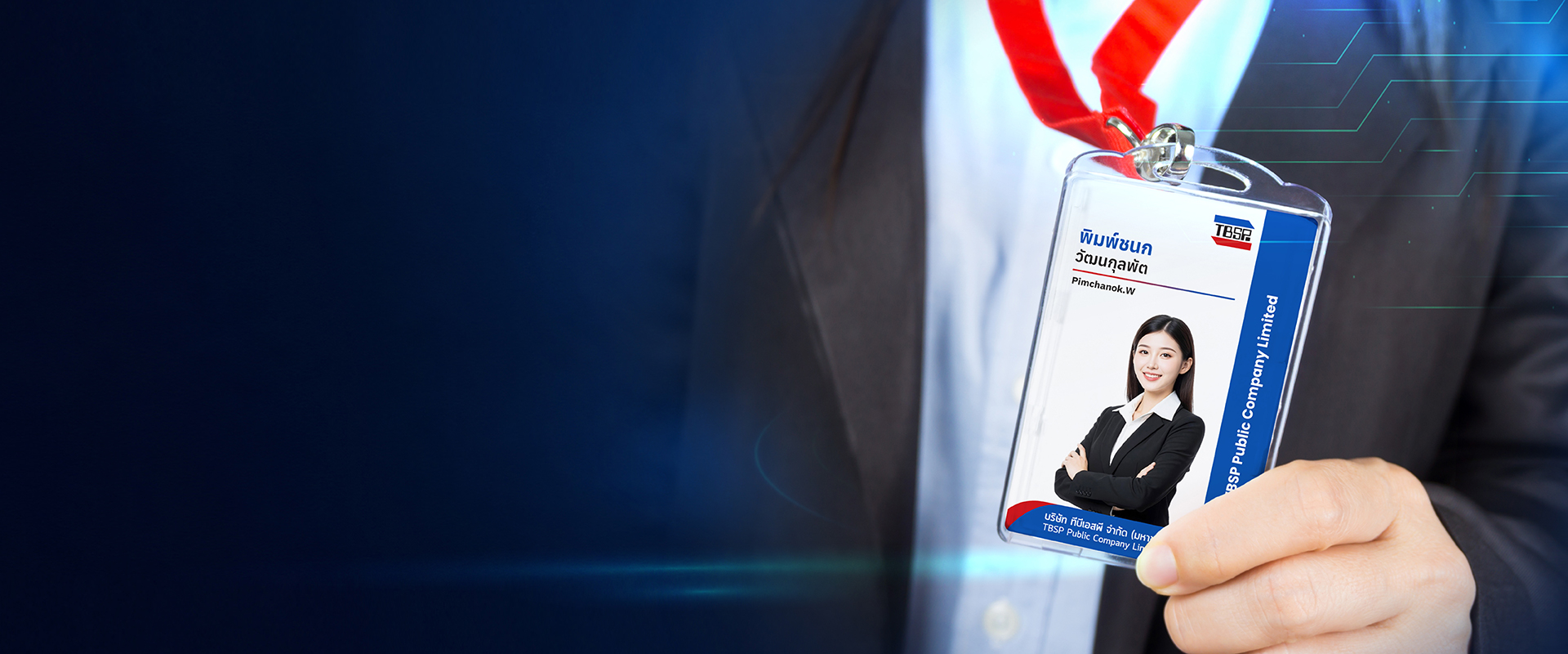 Smart Card